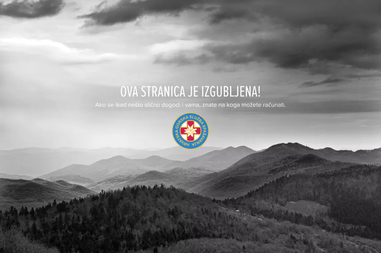 Donirajte svoju 'izgubljenu' web stranicu GSS-u