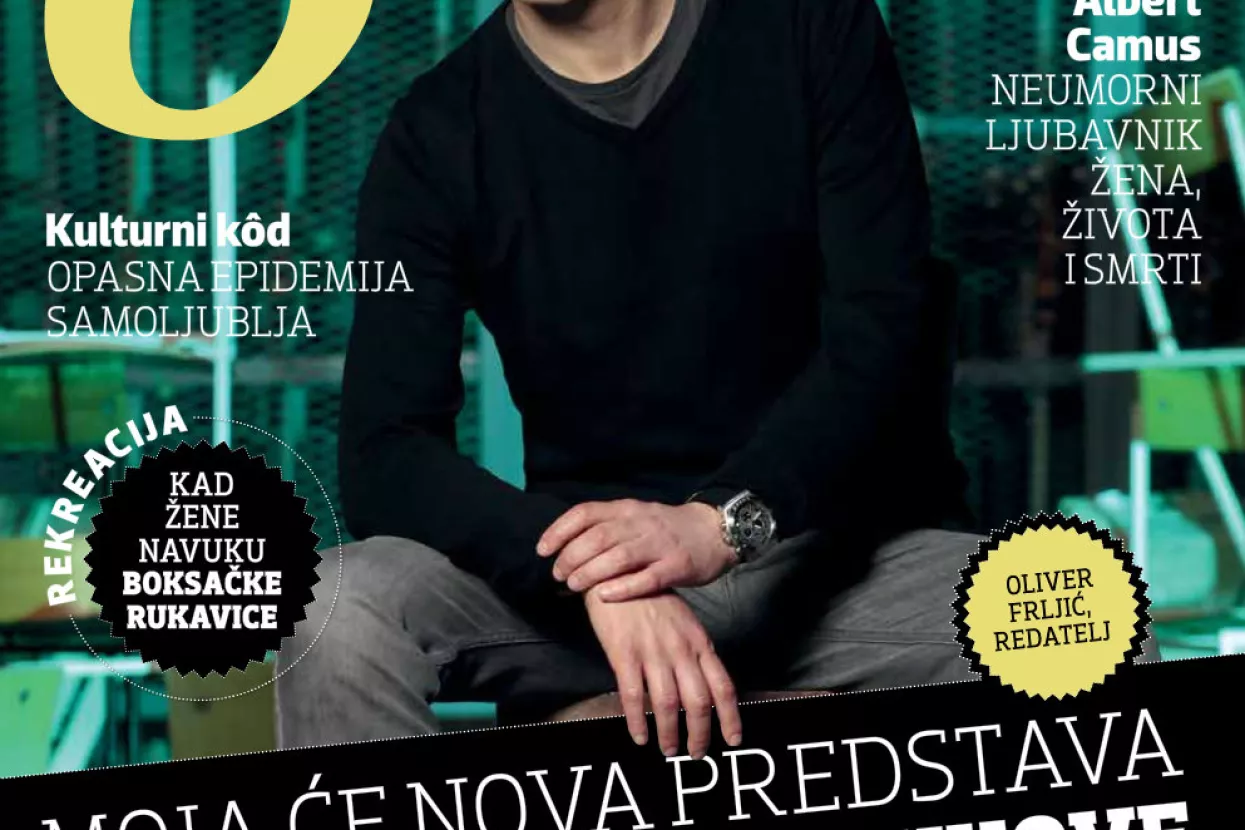 Trend 445, 11. travnja 2014.