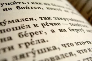 Najviše građana u škole bi htjelo uvesti ruski jezik