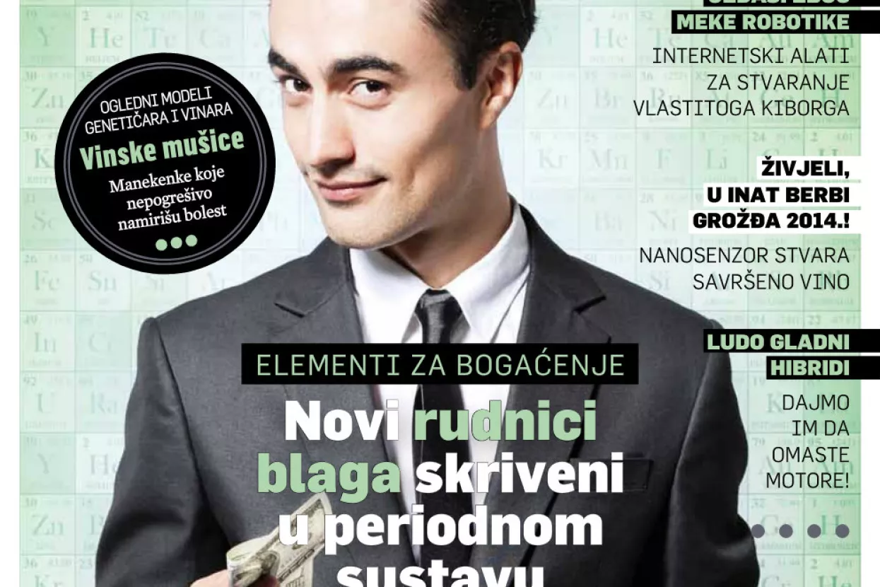 Tehnopolis 471, 10. listopada 2014.