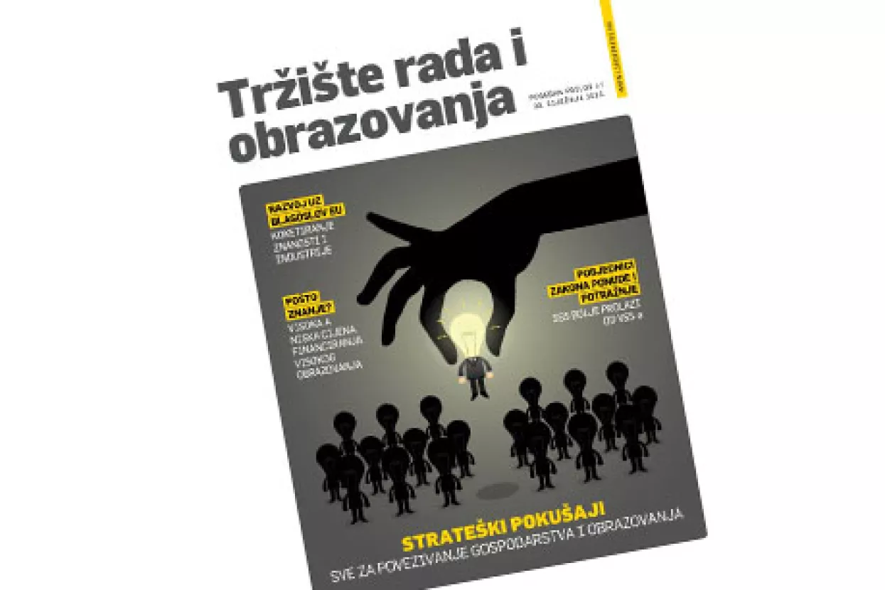 Sve za povezivanje gospodarstva i obrazovanja