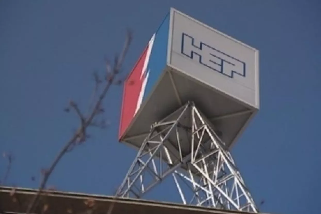 HEP 25. članica CEEP-a