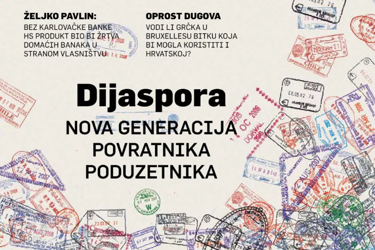 Lider 490, 20. veljače 2015.