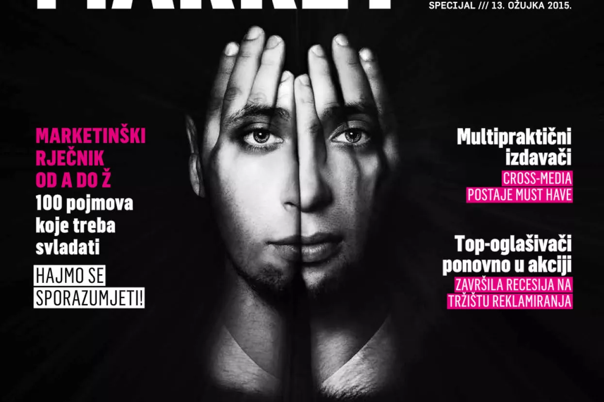 Media market 493, 13. ožujka 2015.