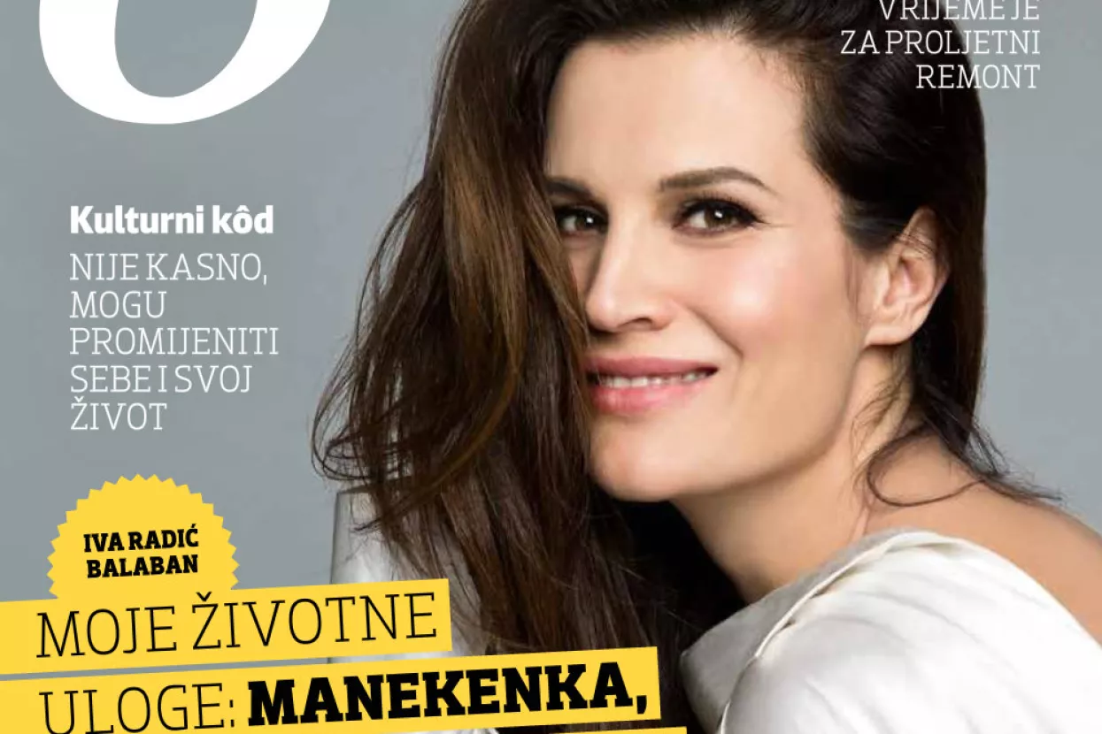 Trend 495, 27. ožujka 2015.