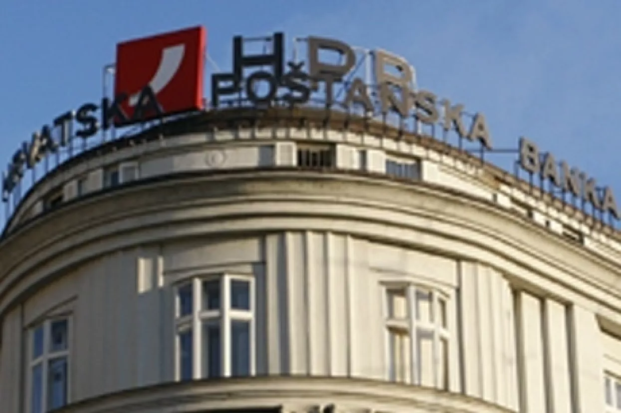 Vlada donijela odluku za početak dokapitalizacije HPB-a