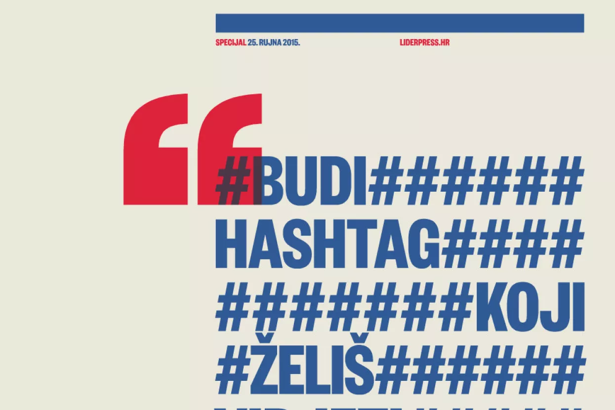Weekend Media Festival 521, 25. rujna 2015.
