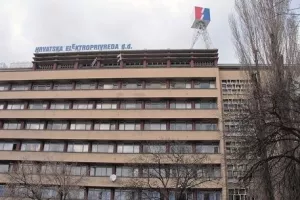 HEP pripremio otpremnine za jo&scaron; 1500 zaposlenika