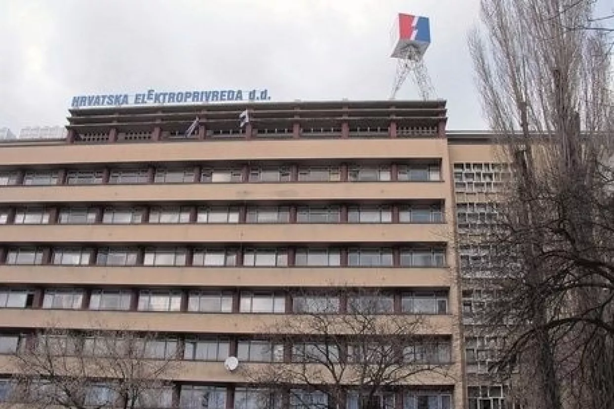 Zahtjev za objavom ispravka netočnih informacija