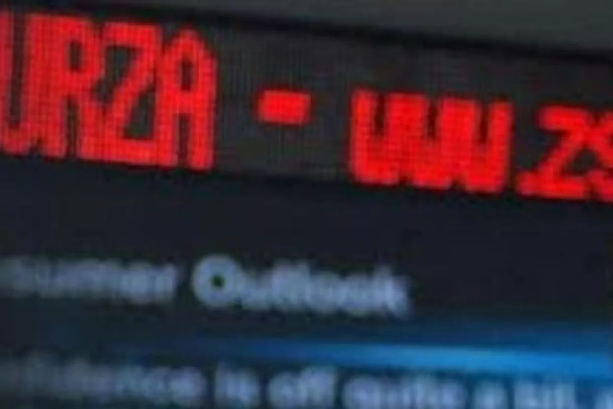 Zagrebačka burza dokapitalizirana sa 14,9 milijuna kuna