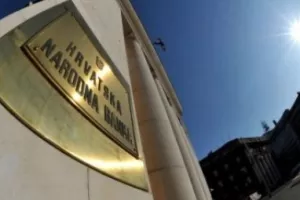 HNB kroz repo aukciju plasirao 233 milijuna kuna
