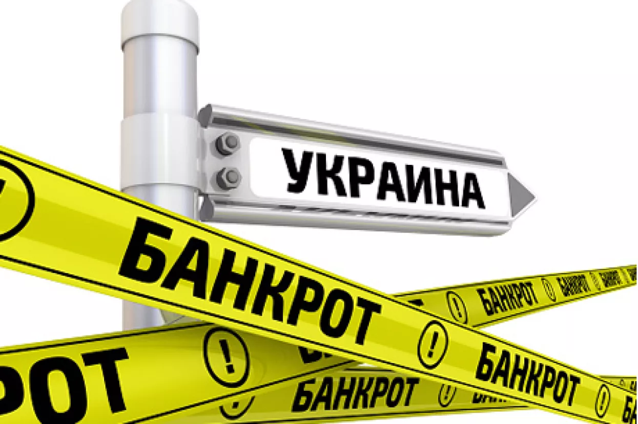 Gospodarstvo Ukrajine na koljenima: BDP u 2015. pao 10 posto!