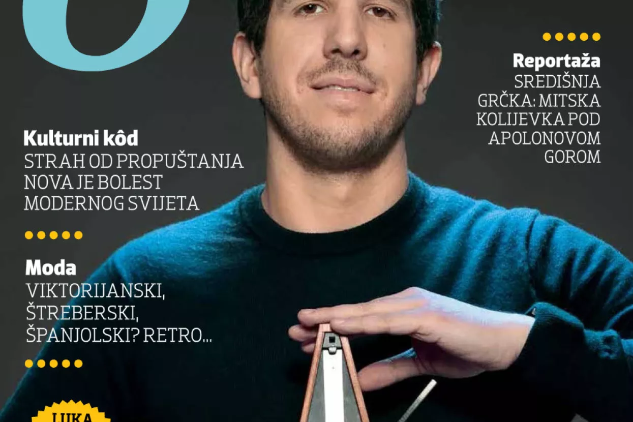 Trend 547, 25. ožujka 2016.