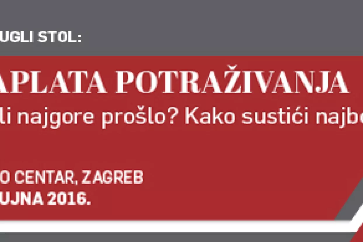 Okrugli stol - Naplata potraživanja 6.9.2016.