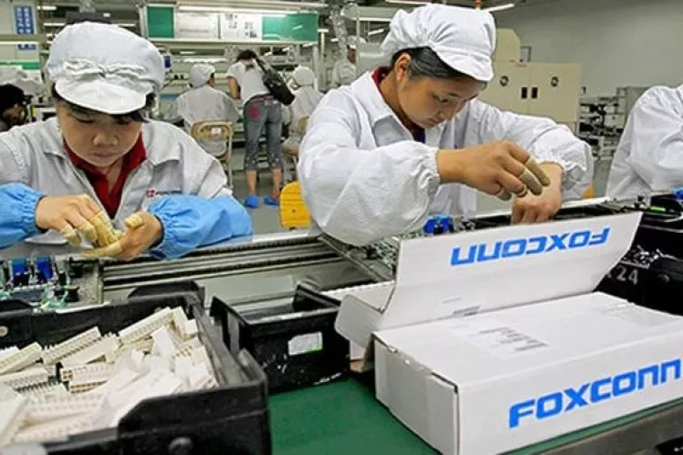 Analitičari očekuju 'bolne rezove' i ukidanje poslova u visokotehnološkoj industriji