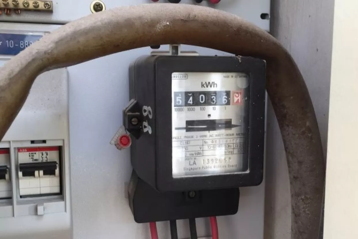 Od iduće godine poskupljuje struja