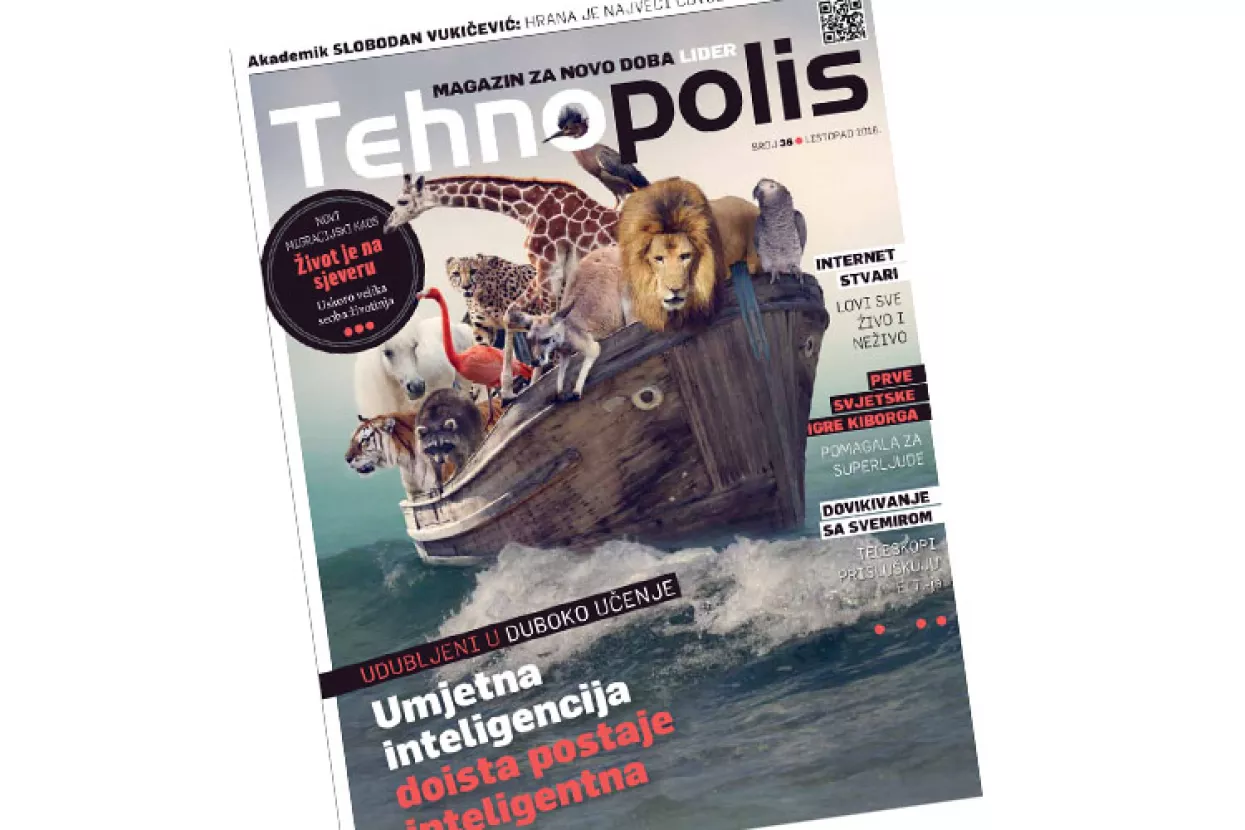 Novi Tehnoplis izlazi 9. prosinca