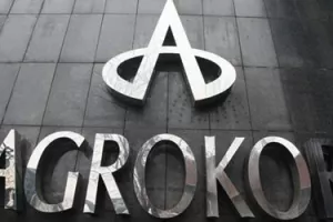 Agrokorovim tvrtkama kredit HBOR-a od 48,3 milijuna eura