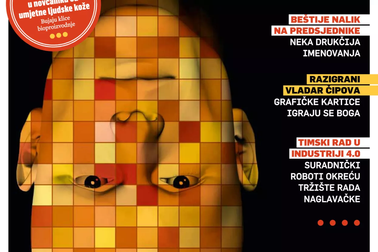 Tehnopolis 595, 24. veljače 2017.