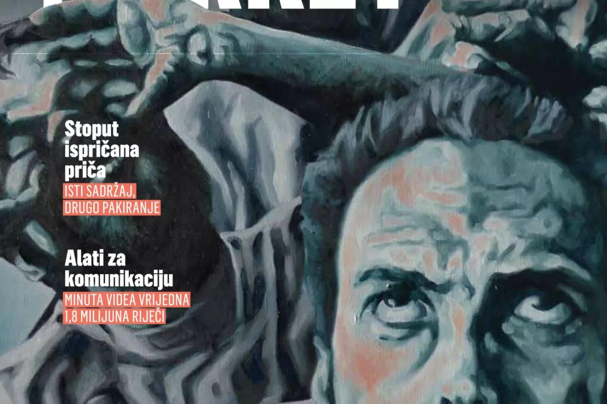 Mediamarket 596, 3. ožujka 2017.