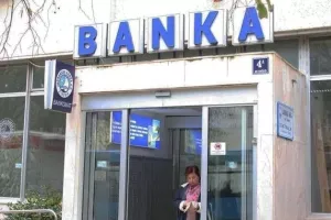 Pet investitora zainteresirano za Jadransku banku