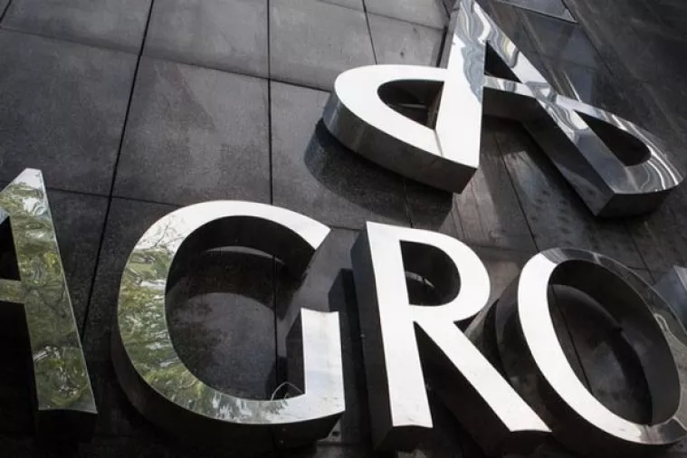 Agrokor: PIK Vrbovec zatražio osiguranje iznosa za izdana jamstva prema Ledu