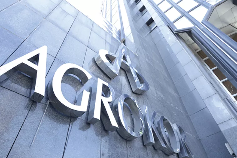 Jamnica, Vupik, Ledo, PIK Vinkovci i Zvijezda isplaćuju tražbine nastale prije lex Agrokora