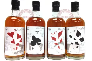Za 'alkoholni' špil karata kolekcionar izdvojio pola milijuna dolara