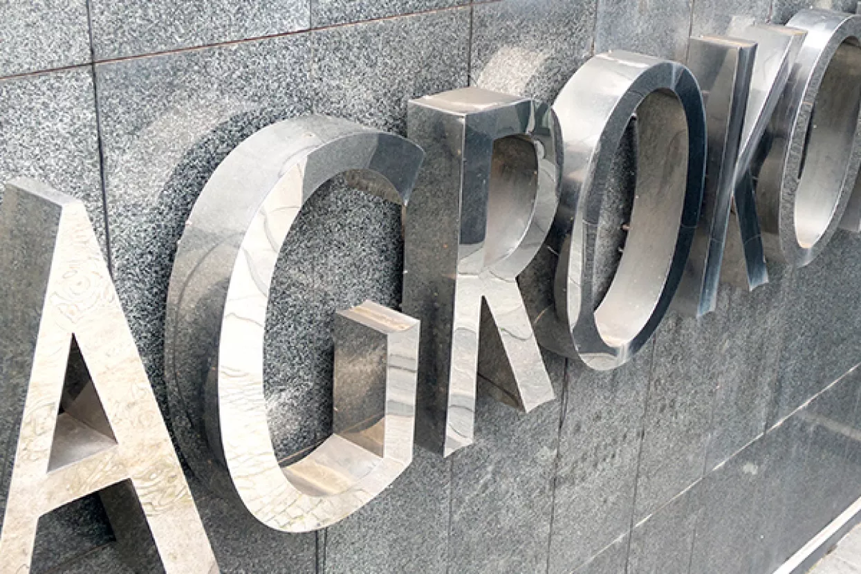 Agrokorov Unex Media vjerovnicima duguje 110 milijuna kuna