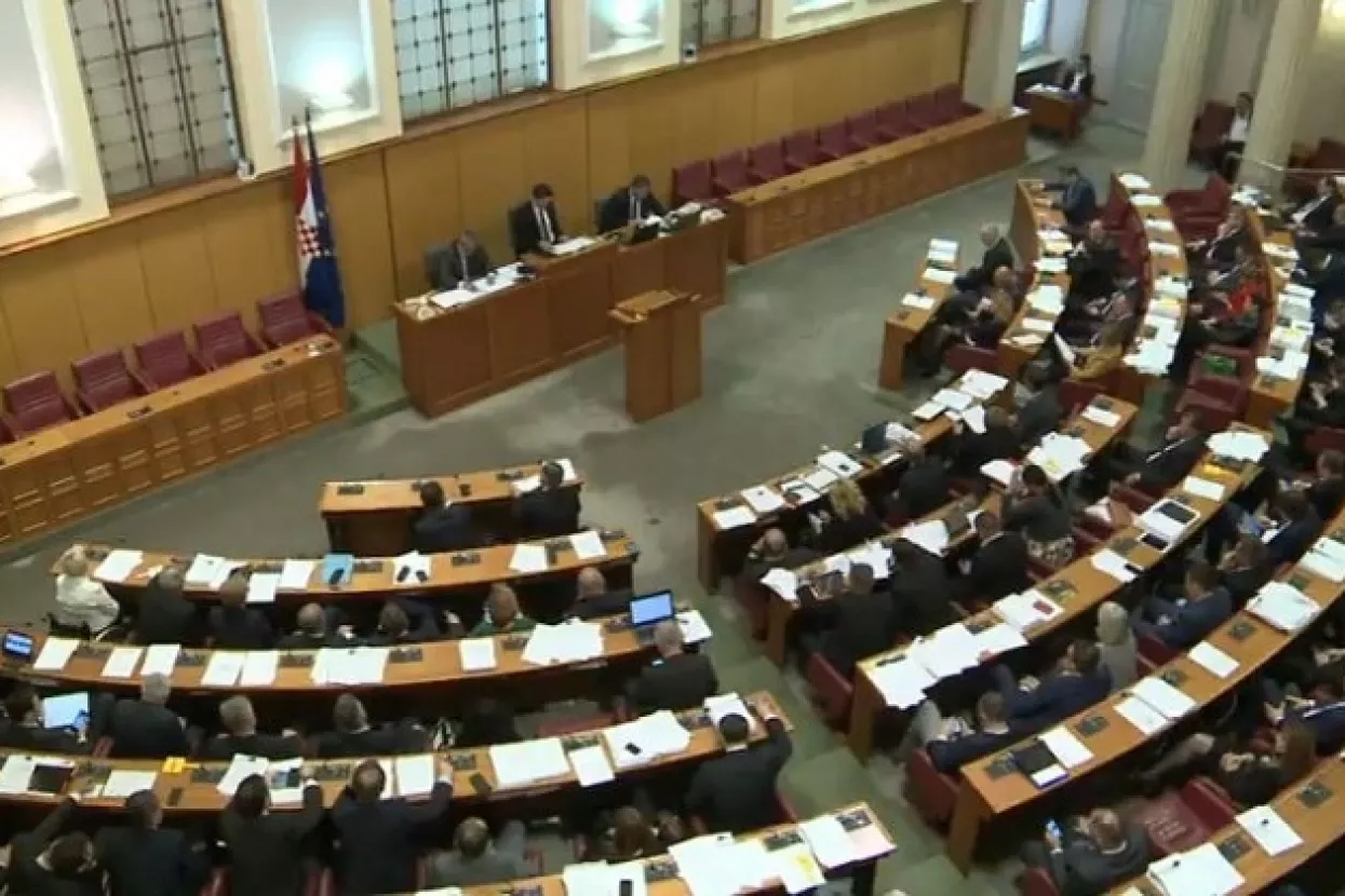 Osnovano je istražno povjerenstvo za Agrokor
