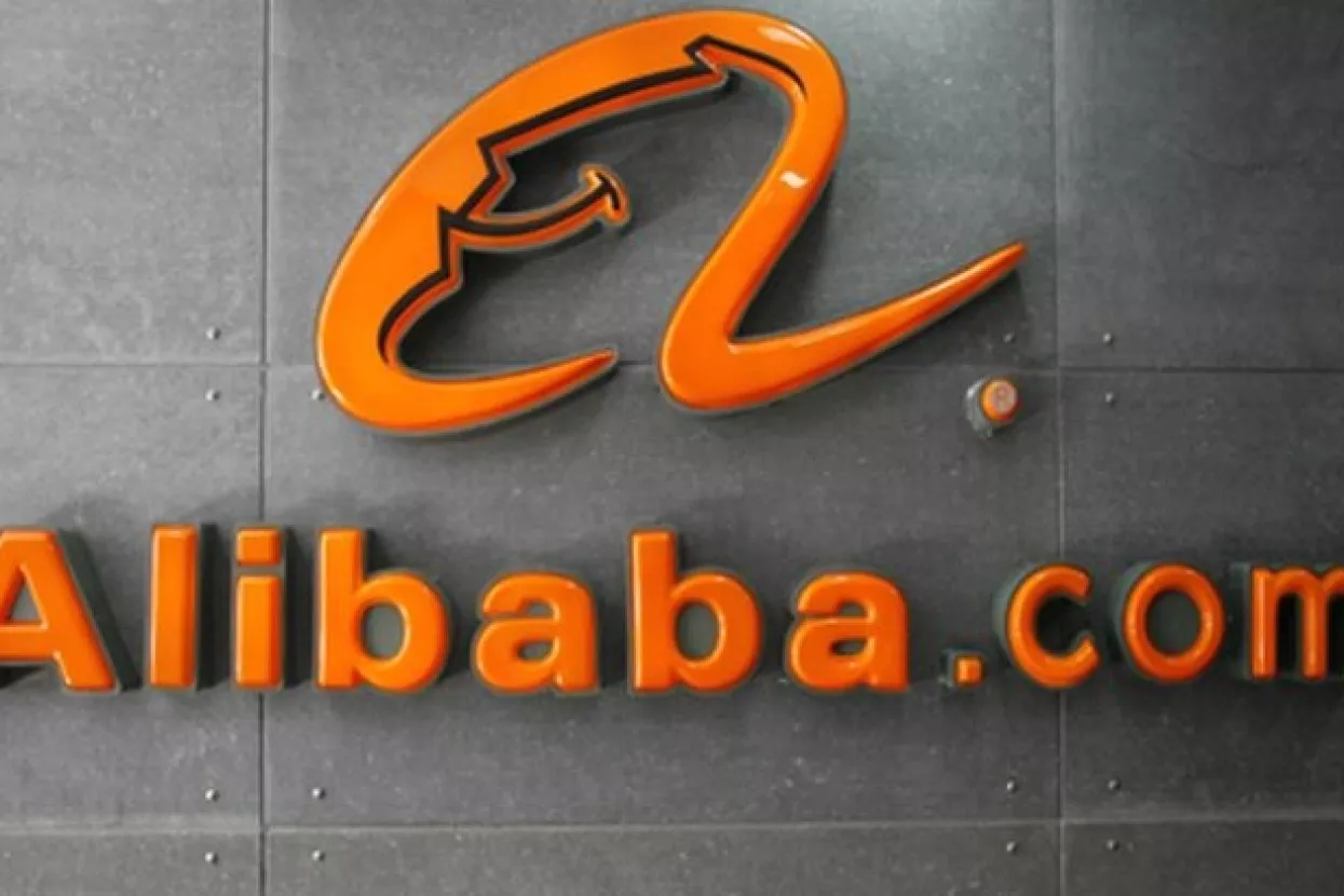 AI, IoT i kvantna računala: Alibaba ulaže 15 milijardi dolara u istraživanja i razvoj