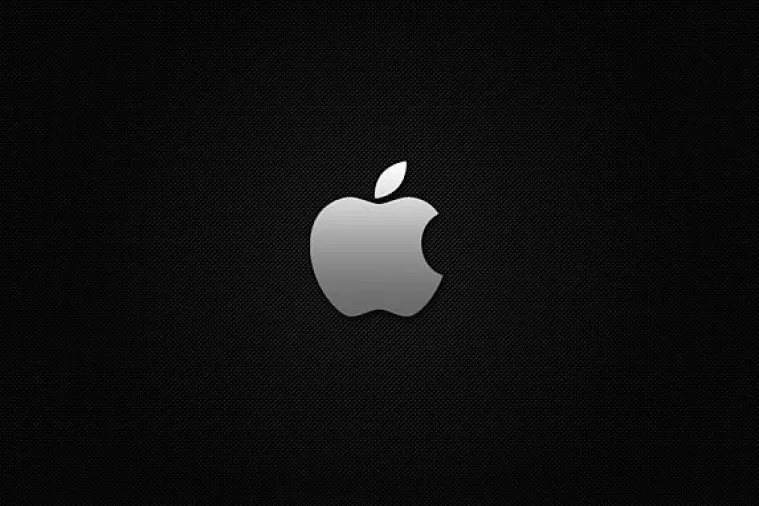 Rajski dokumenti otkrili novo porezno 'utočište' Applea