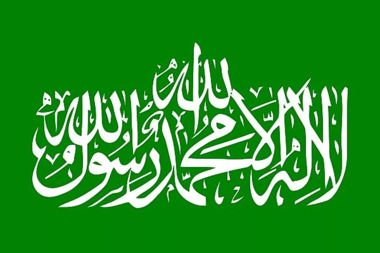 Hamas: Trump je 'objavio rat'