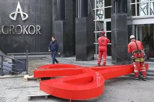 Agrokor: Prehrana i poljoprivreda s dobiti, trgovina s negativnom EBITDA