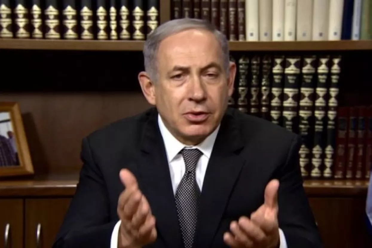 Netanyahu: Turska za nekoliko dana izlazi iz UNESCO-a