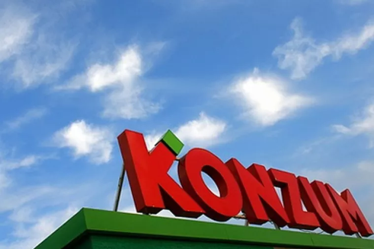 Zatvoren najveći riječki Konzum