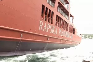 'Četiri zvonika': Rapskoj plovidbi predan novi trajekt vrijedan oko 7,8 milijuna eura, kuma Kolinda