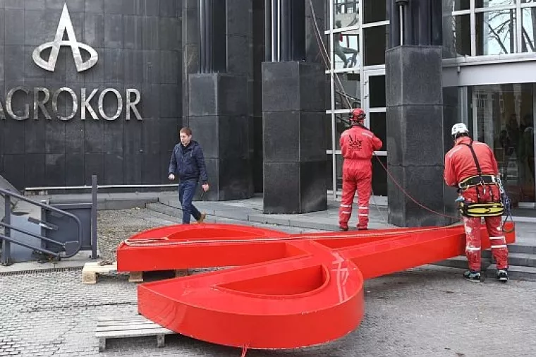 Vlada priznala da je u Agrokoru d.d. broj zaposlenih prepolovljen