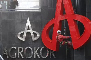 Od Agrokorovih tvrtki koje su na burzi u prva tri mjeseca podbacili Tisak i Jamnica