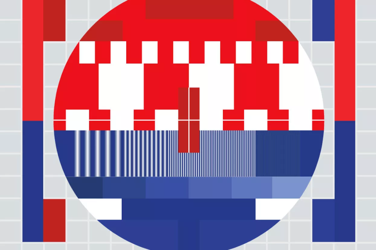 Weekend Media Festival 677, 21. rujna 2018.