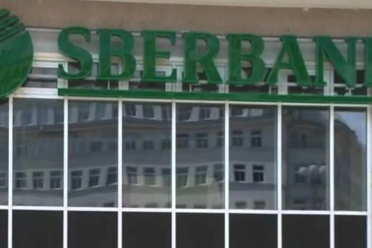 Sberbank jedan od najvećih globalnih prihvatitelja platnih kartica