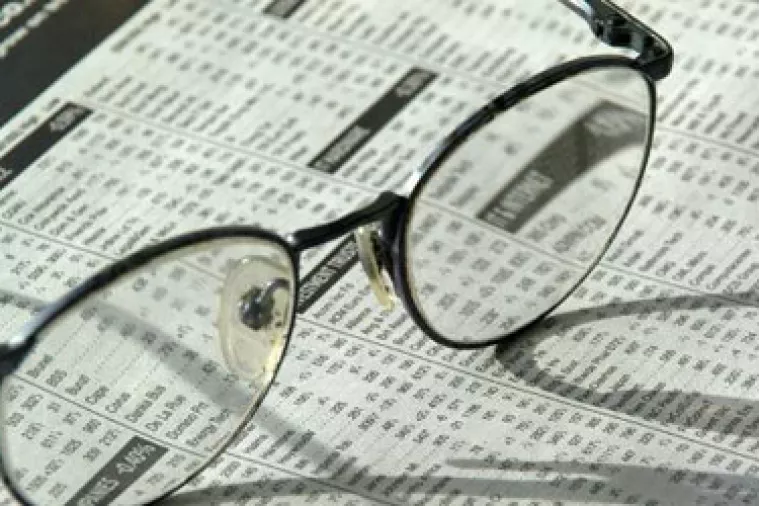 Znate li razliku između trgovanja povla&scaron;tenim informacijama i manipulacije trži&scaron;tem kapitala?