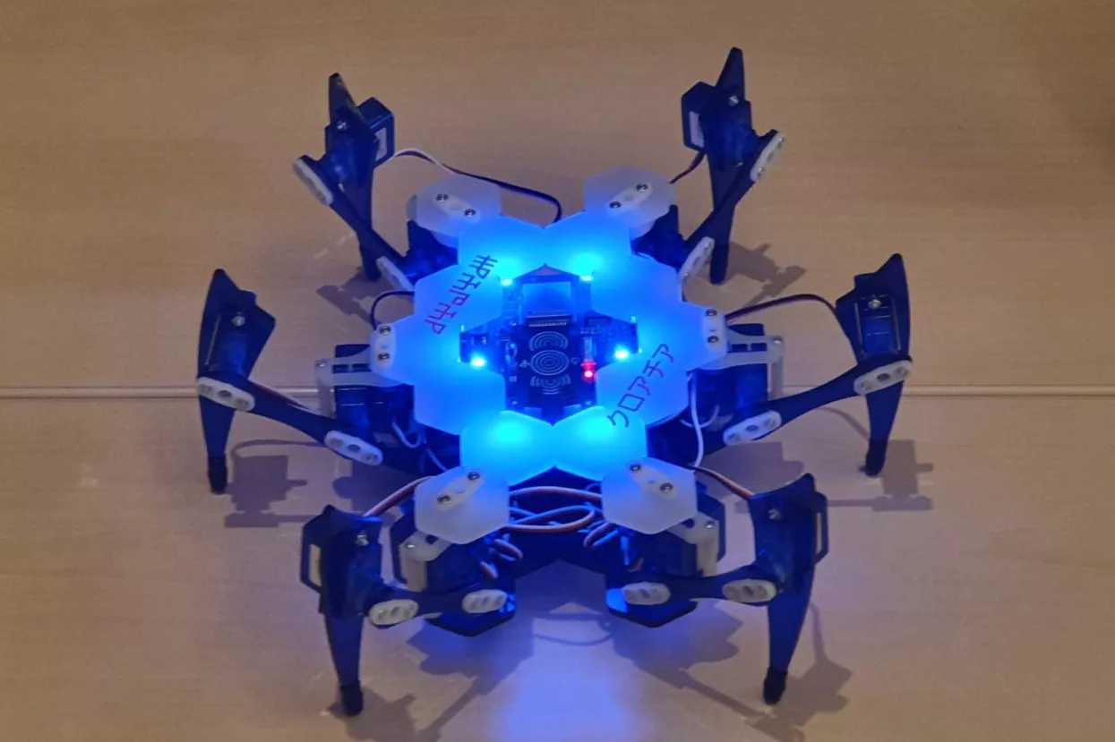 Hrvatski robot oduševio predstavnike japanske vlade
&nbsp;