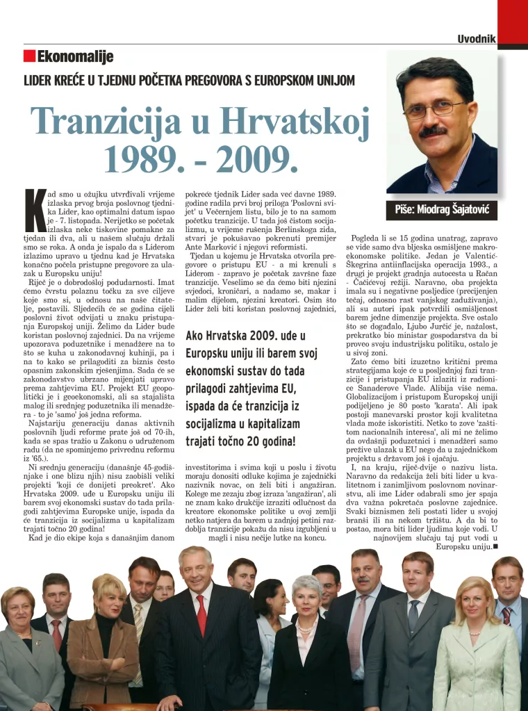 15 GODINA LIDERA - Pročitajte PRVE Ekonomalije Miodraga Šajatovića: Tranzicija u Hrvatskoj 1989. - 2009.