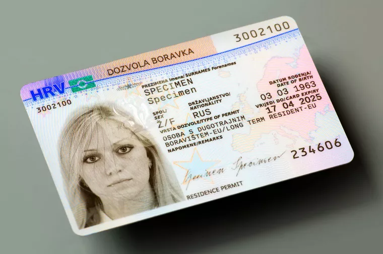 Biometrijske kartice dozvole boravka