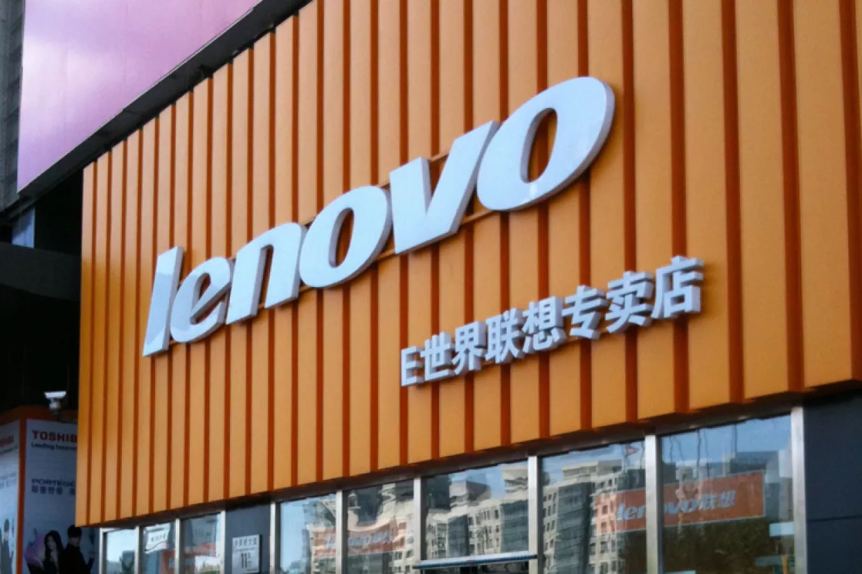 Dobit kineskog diva Lenovo porasla za 119 posto