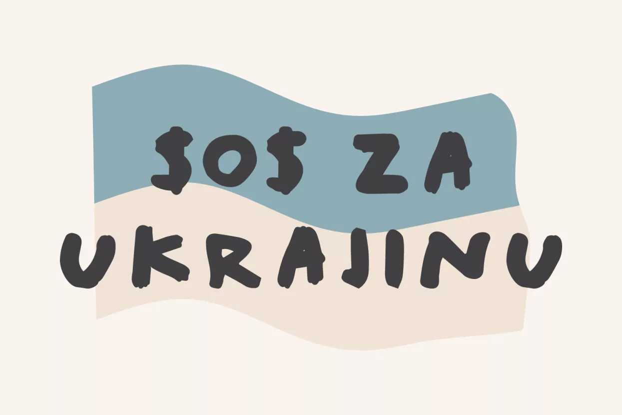 Señor će vam smisliti marketinšku kampanju, a vi novac uplatite za pomoć Ukrajini