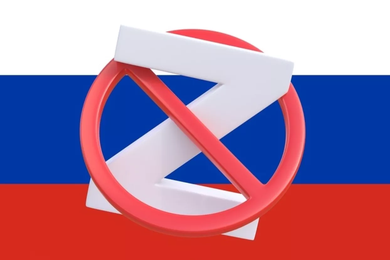 U znak protesta protiv Rusije, brendovi brišu slovo Z iz svog imena i logotipa