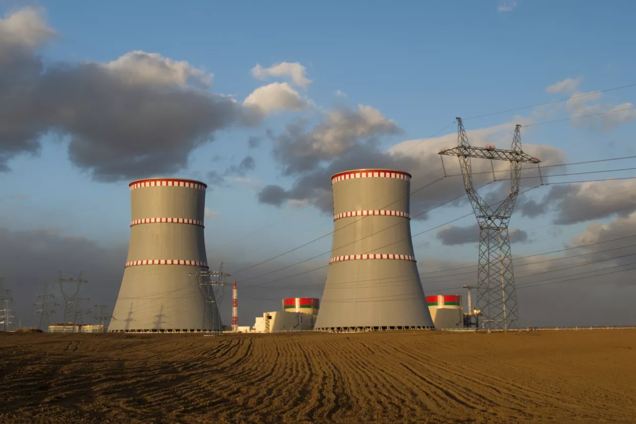 nuklearna energija