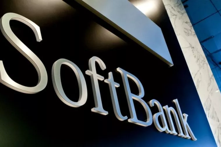 Jedan od najvećih Rimčevih ulagača, Softbank, zabilježio rekordni gubitak od 39 milijardi dolara